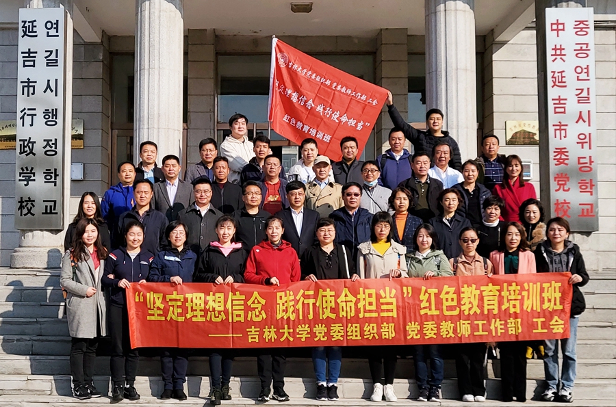 关于球员备战状况理想，冲击胜利信念坚定的信息