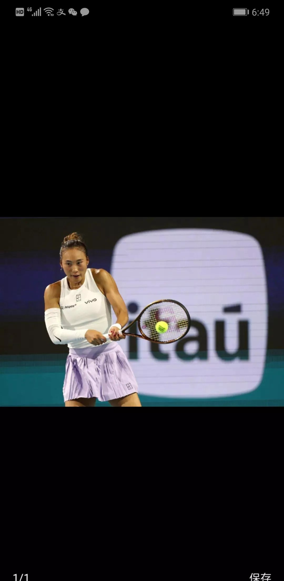 AYX官方直播-包含欧洲网球队轻取法国网球队，瓦林卡打破历史纪录的词条